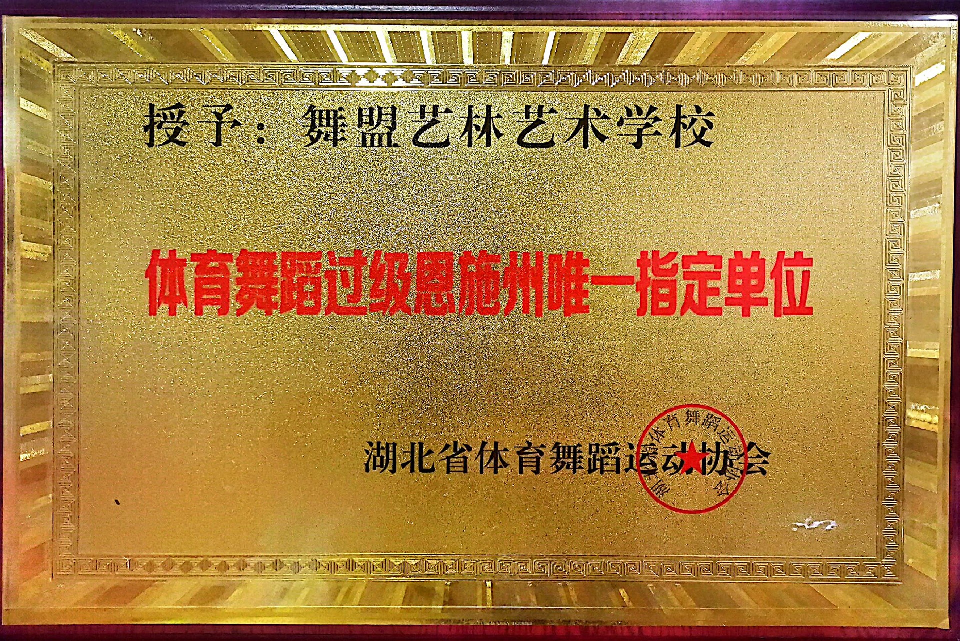 28e41905e83527a232f21b1d9224015 拷贝.jpg